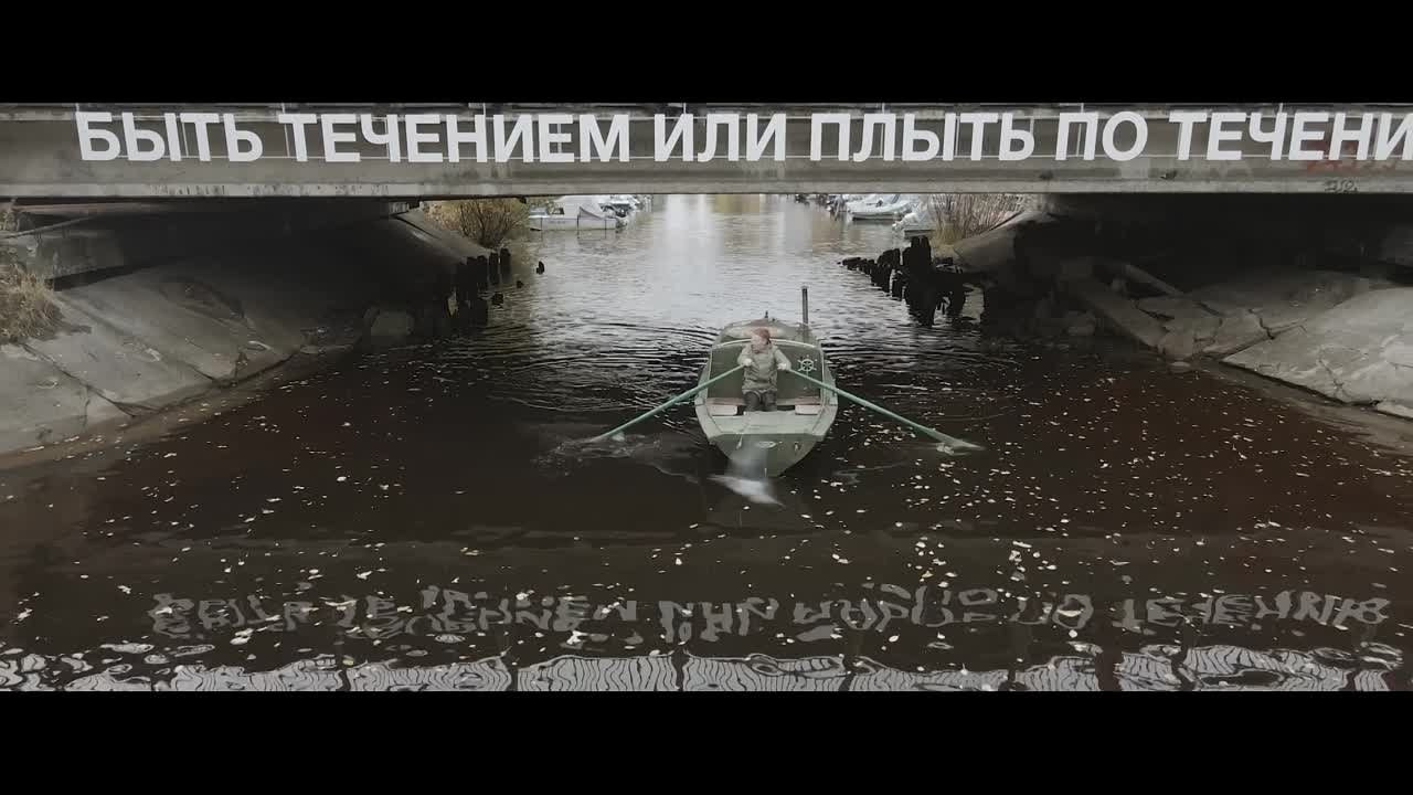 Паблик-арт проекты