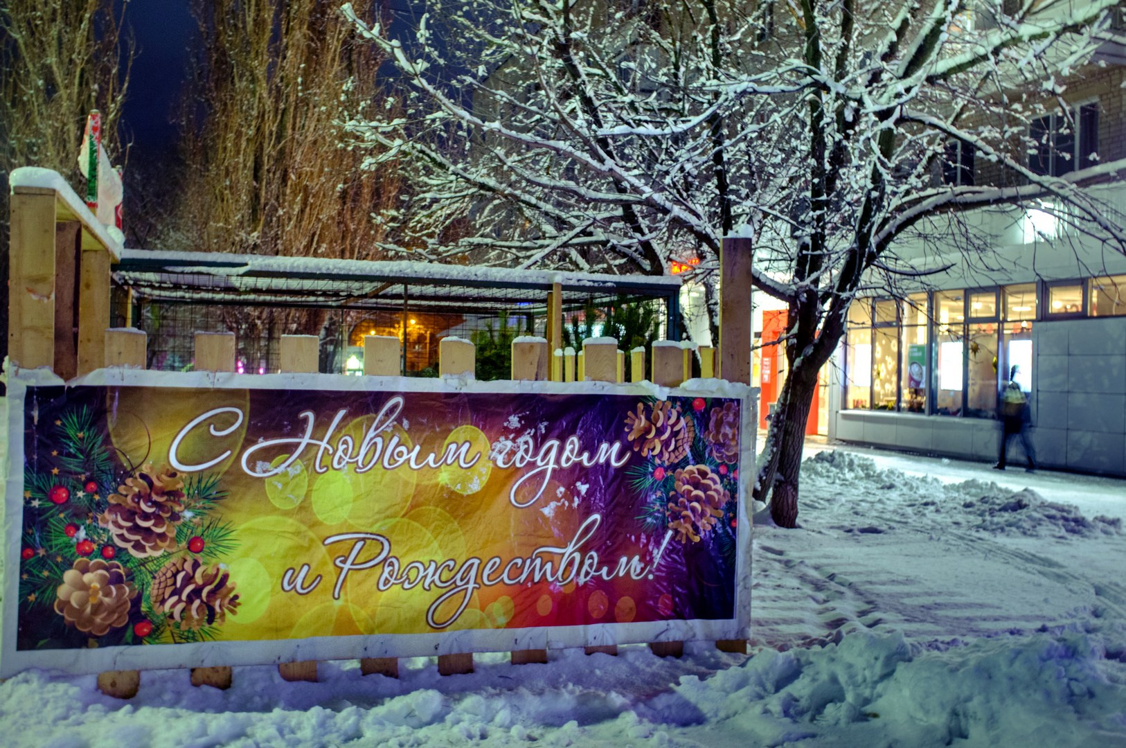 Руслан Шувалов (поэтограф)