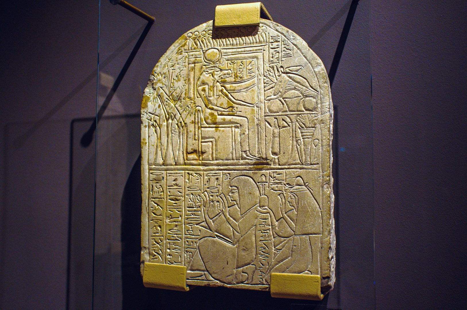 Воронеж. Музей Крамского. Древний Египет