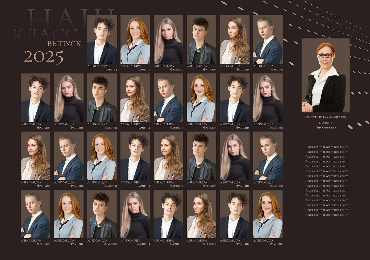 Выпускные альбомы для старшеклассников. Фото и видео Москва, Московский. Свадебный фотограф, видеограф, фотосессии, видеосъемка