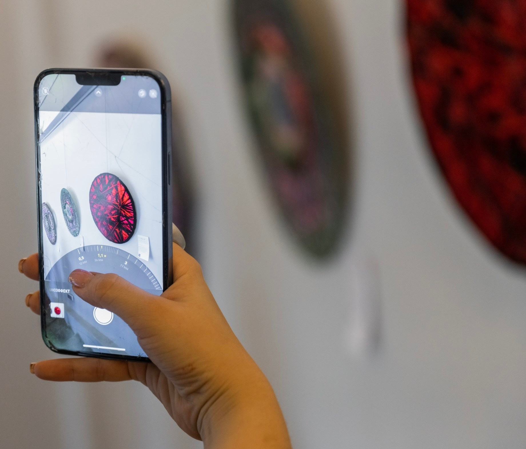 Миф о Венере. Концептуальный художник Сушкова Софья Москва