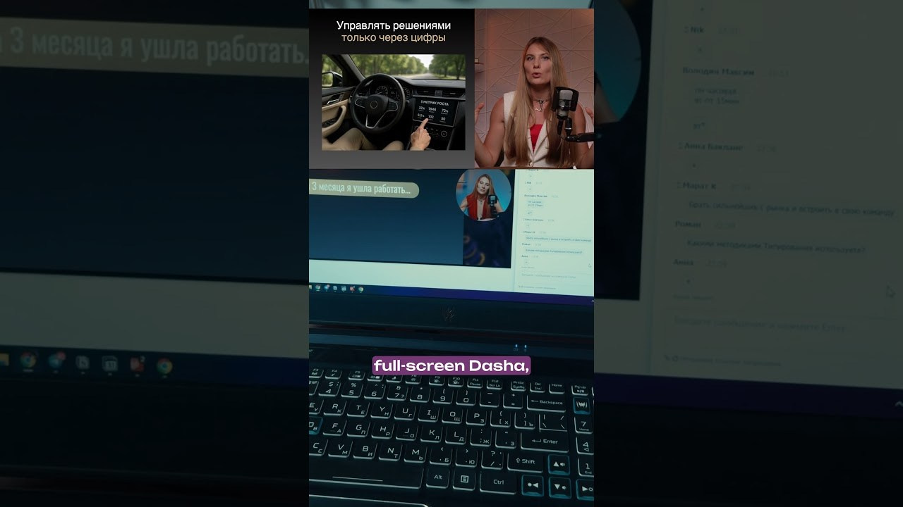 Студийная съёмка онлайн-трансляций и вебинаров на Пхукете • Надо поснимать
