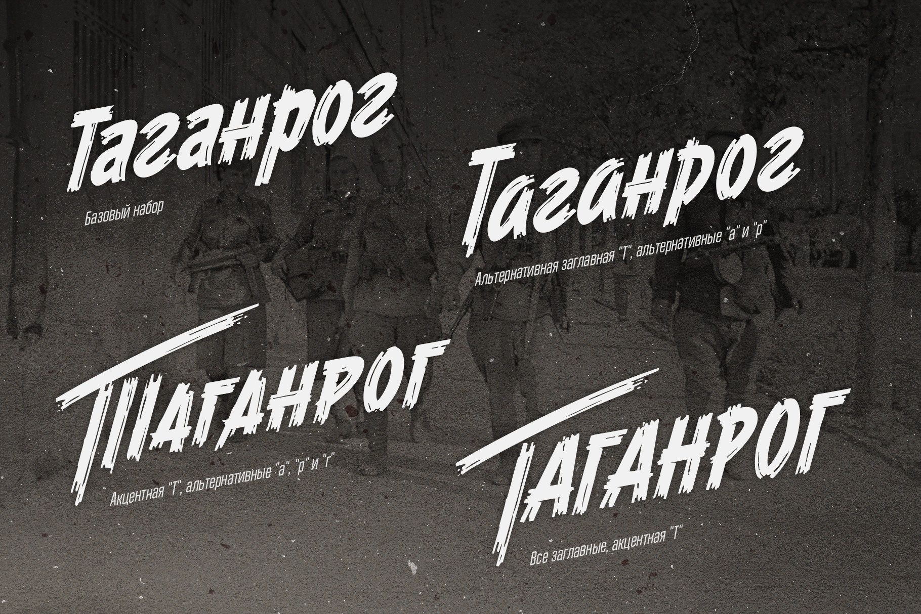 ST-Warmovie. Alexander Stan Shimanov