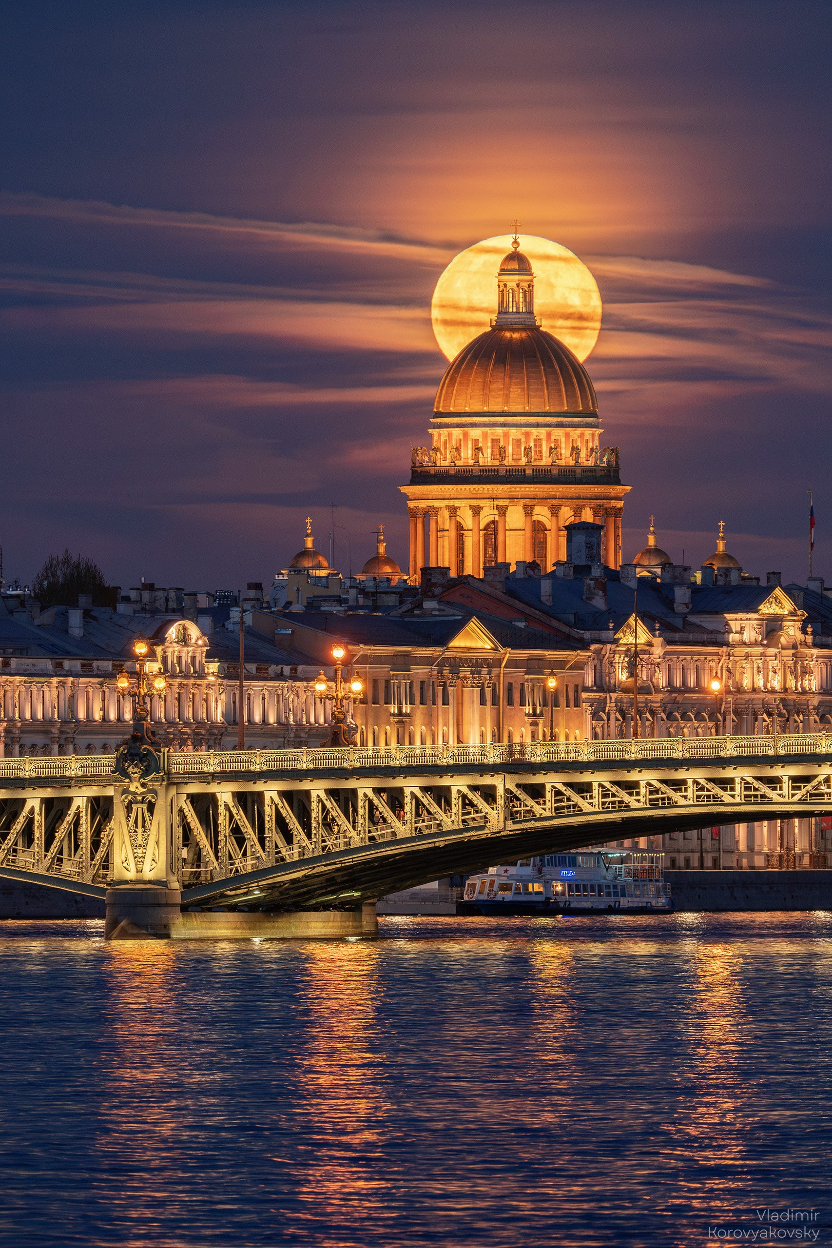 City landscape. Photographer Vladimir Korovyakovsky