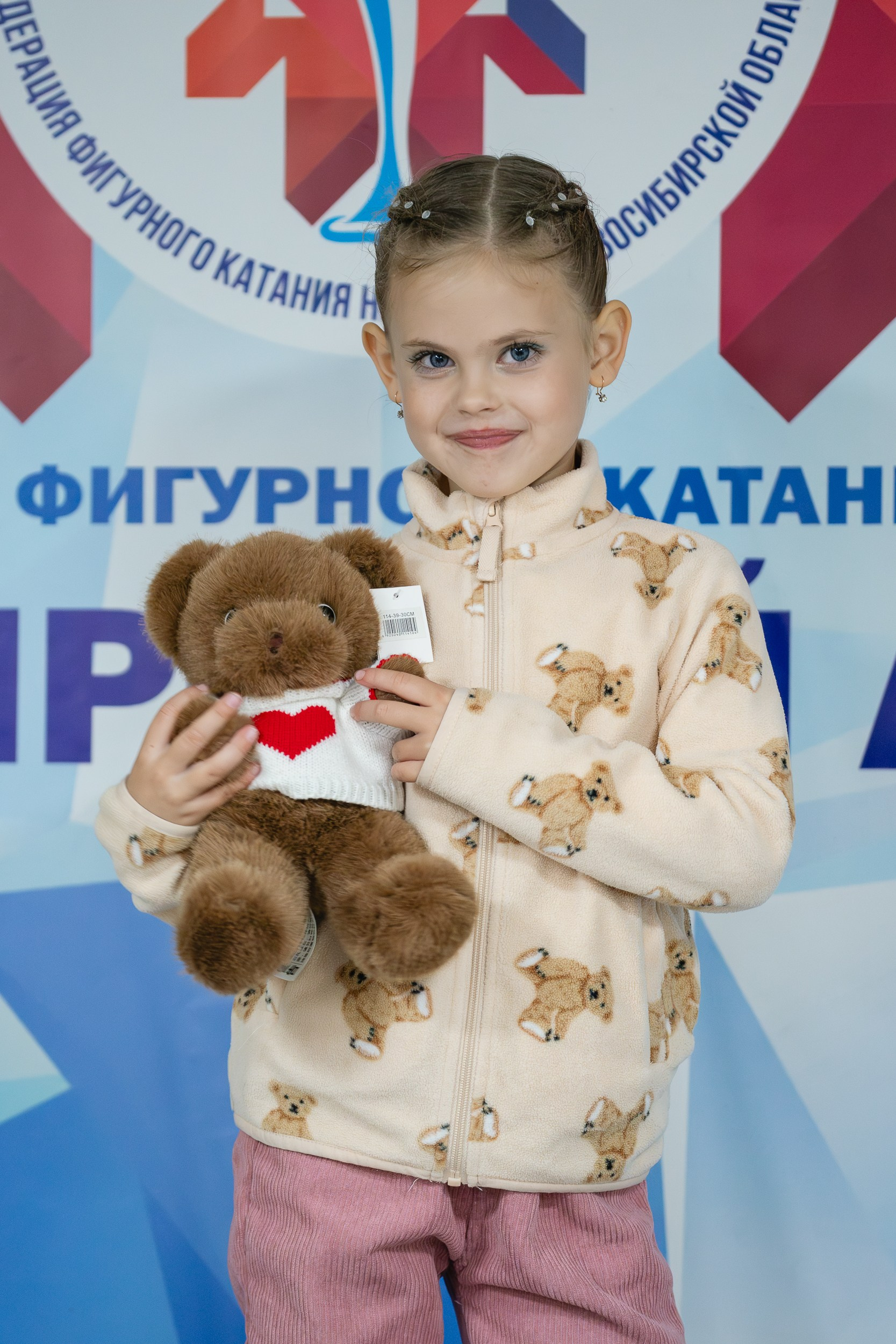 Сибирский Лёд. Воробьева Ксения — Спортивный и танцевальный фотограф Новосибирск