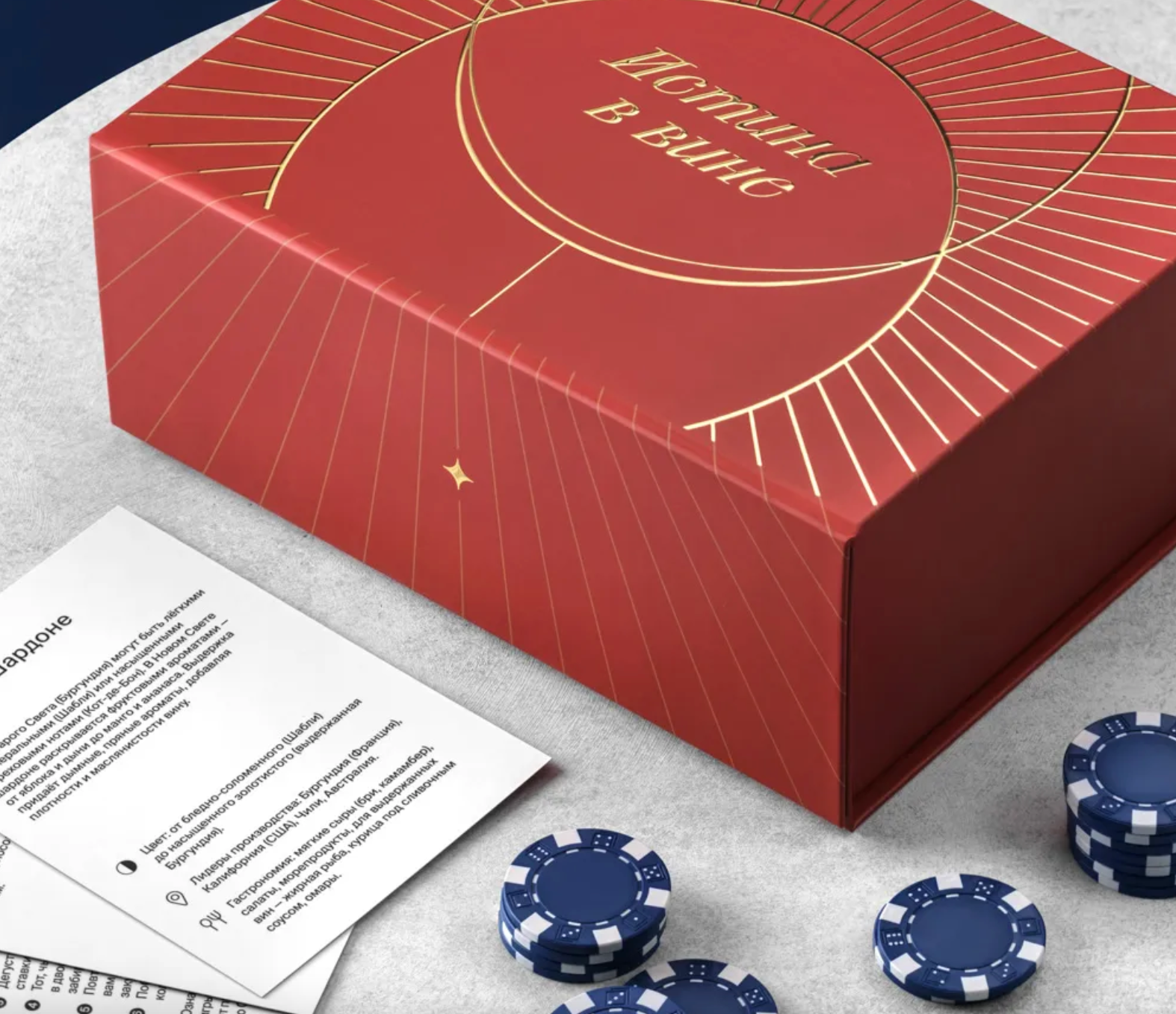 COMMERCIAL. Креативный продюсер и арт-директор в Санкт-Петербурге Марина Кадын