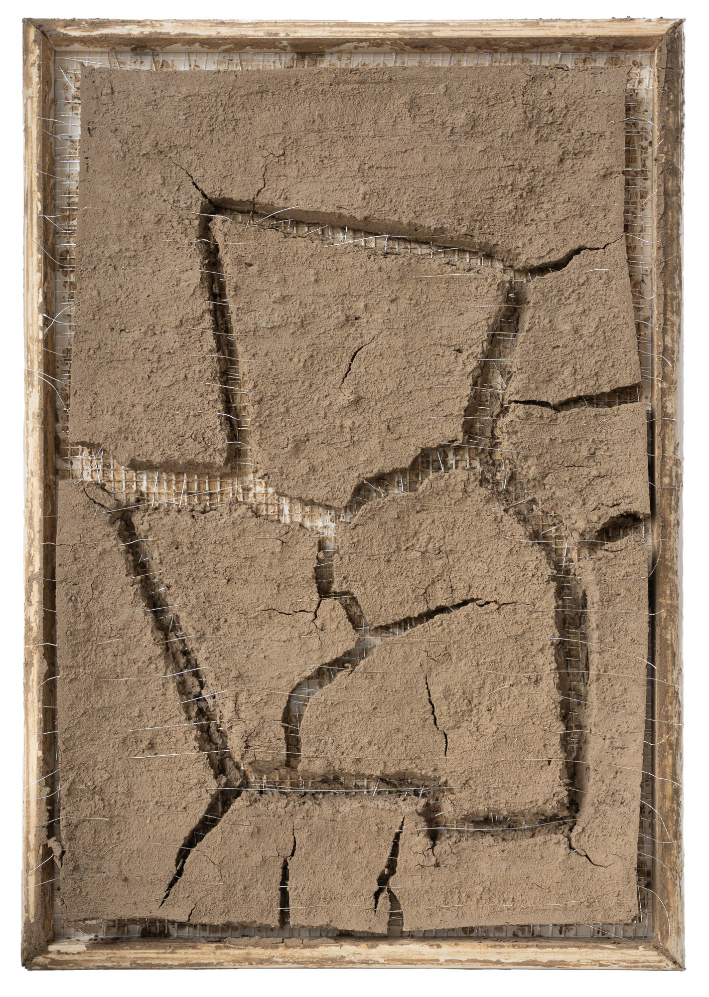 Настя Арланцева — Лабиринт