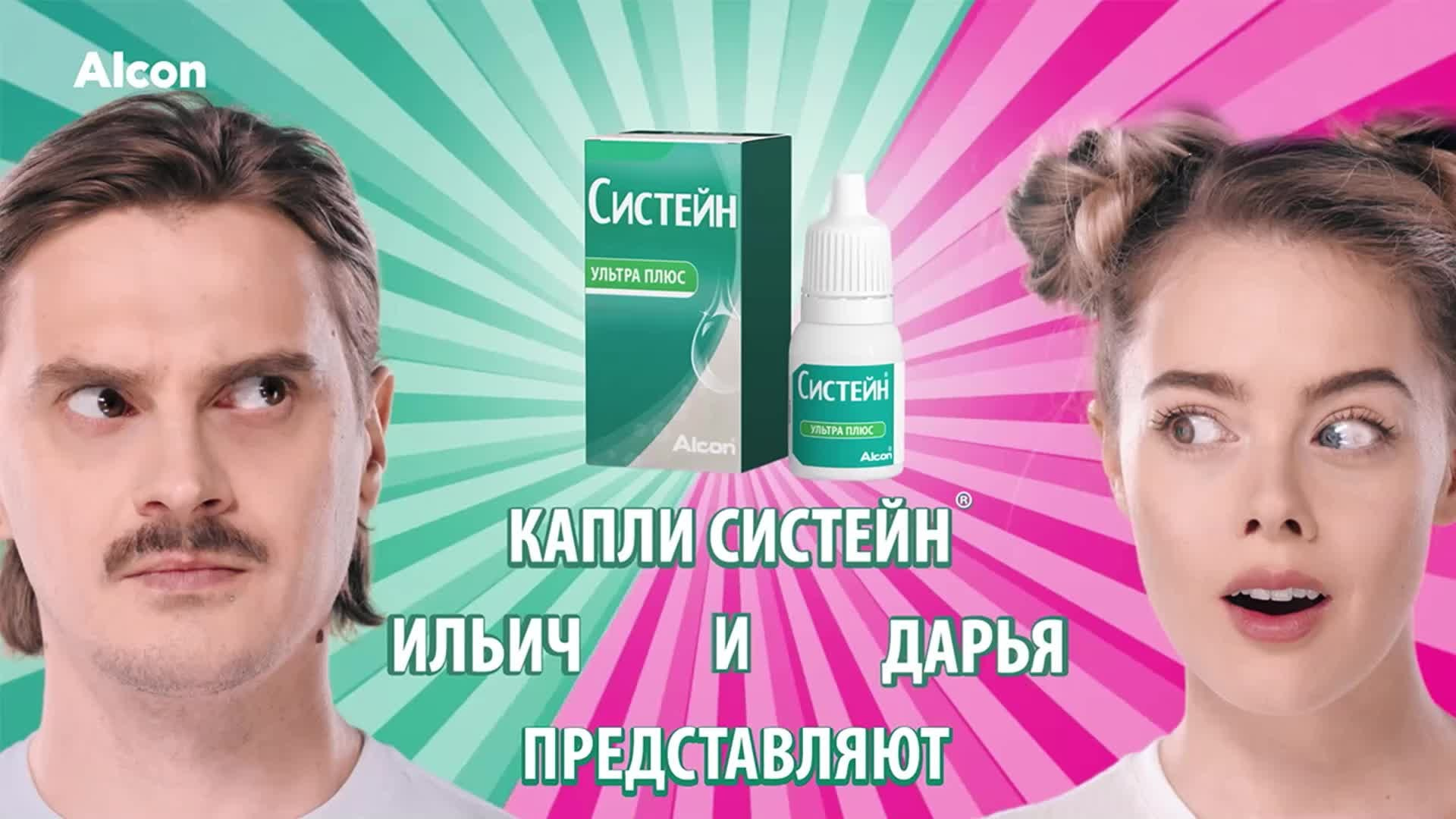 FESTIVAL CASES. FILM CUT