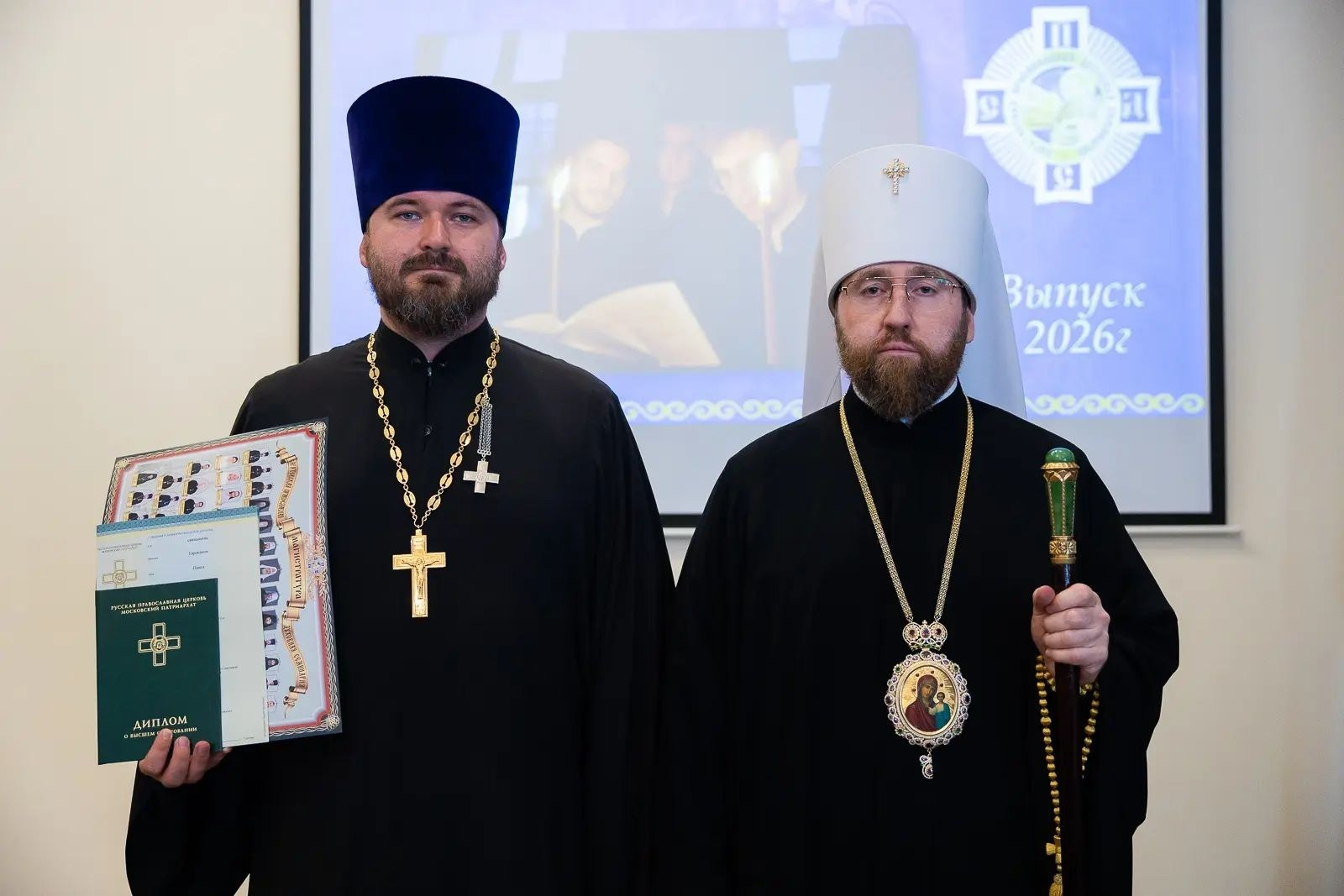 МИТРОПОЛИТ ИГНАТИЙ ВРУЧИЛ ДИПЛОМЫ ВЫПУСКНИКАМ САРАТОВСКОЙ ДУХОВНОЙ СЕМИНАРИИ. Саратовское Северо-Западное благочиние