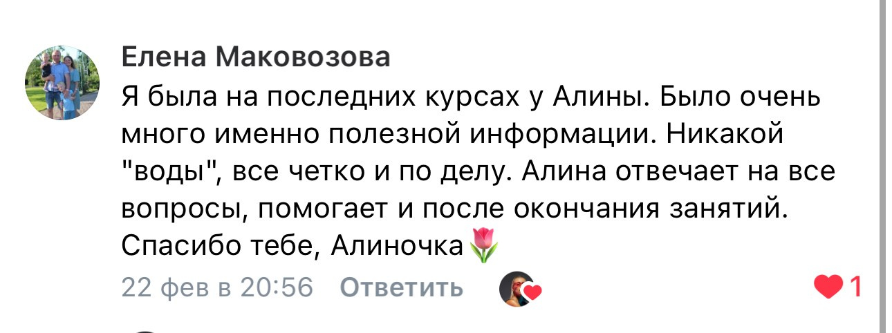 ОБУЧЕНИЕ ФОТОГРАФИИ. Авторские туры для девушек. путешествия, тут можно купить тур