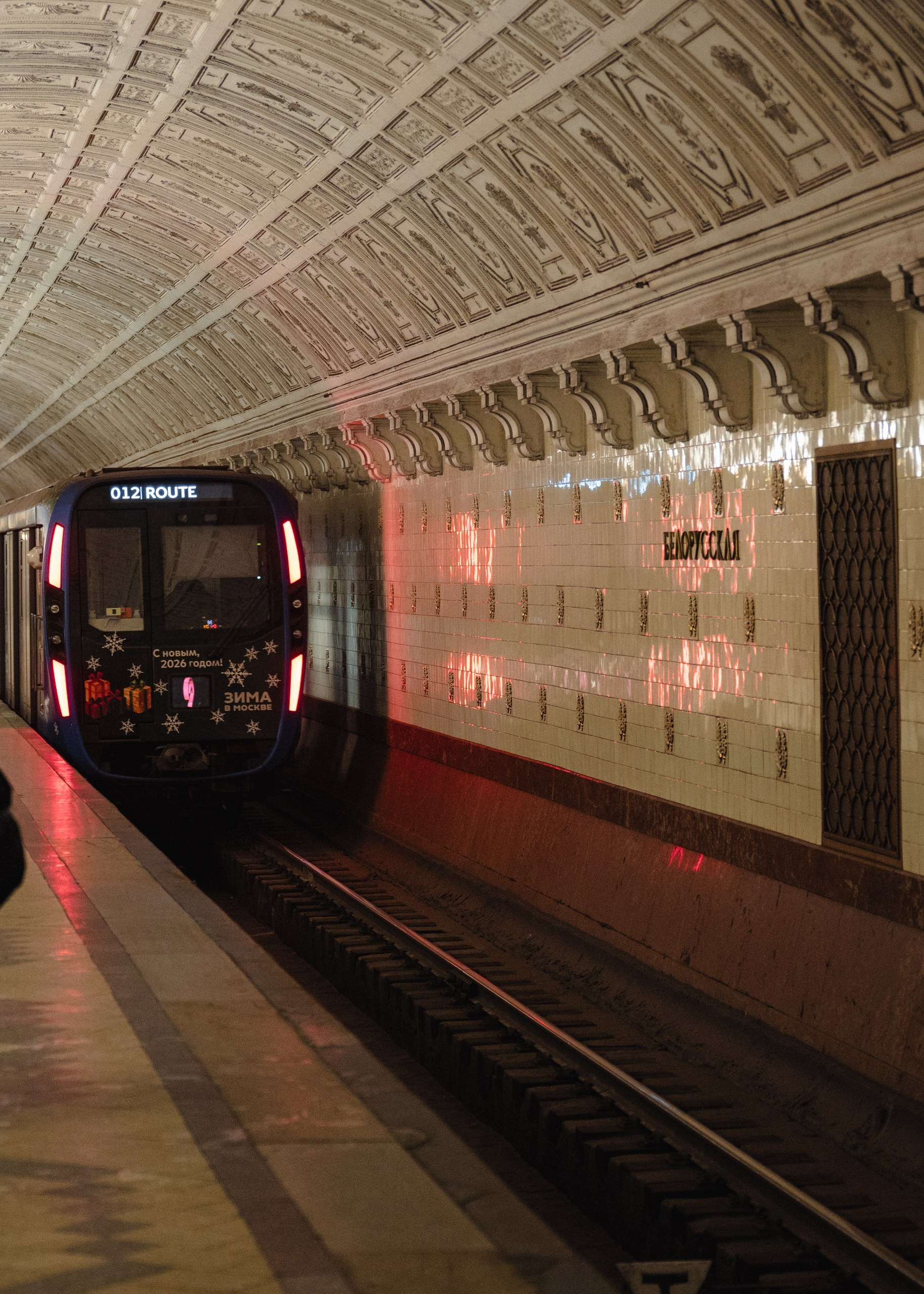 Парадные залы подземного дворца. П&П — Полезное с Приятным. Фотоэкскурсии — Москва на память. Экскурсовод и фотограф в Москве. Увези столицу в своём альбоме!