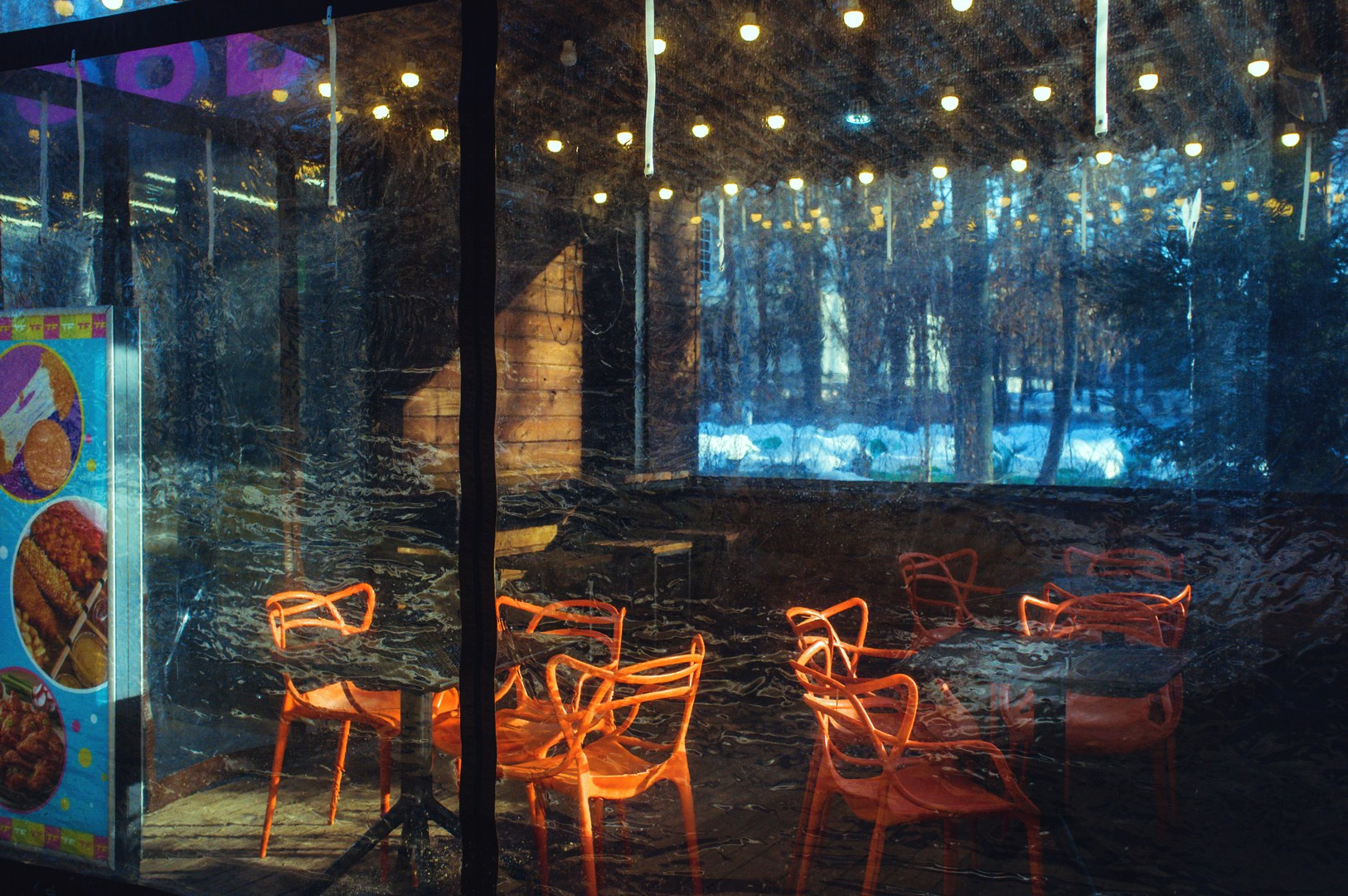 Руслан Шувалов (поэтограф)