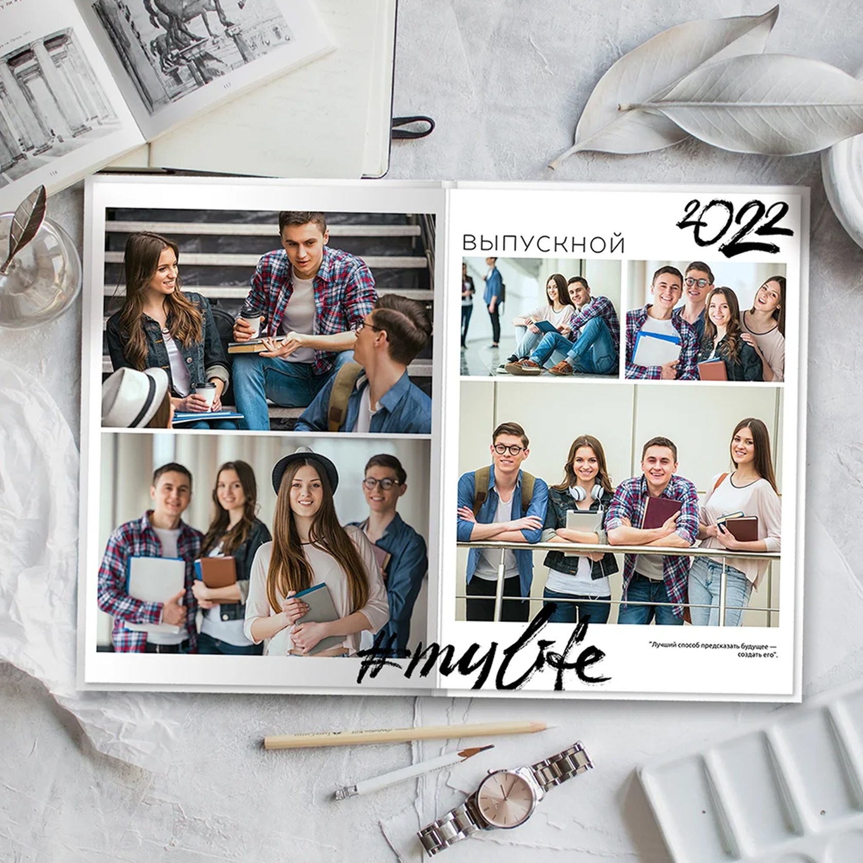 Альбом «Лайт». Профессиональный фотограф ДМИТРИЙ ЕГОРОВ