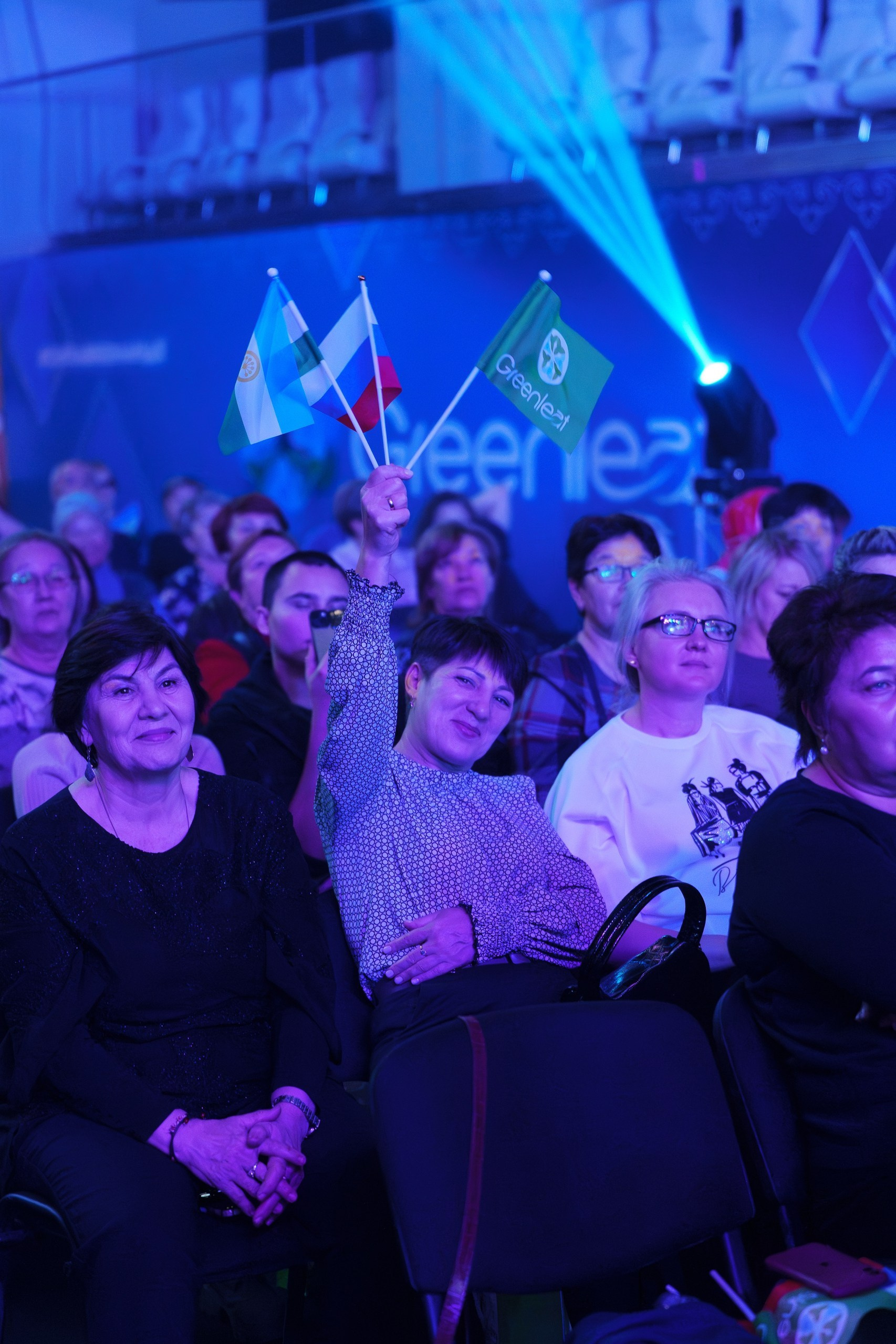 Конференция Greenleaf в Уфе — главное бизнес-событие ноября 2025 года