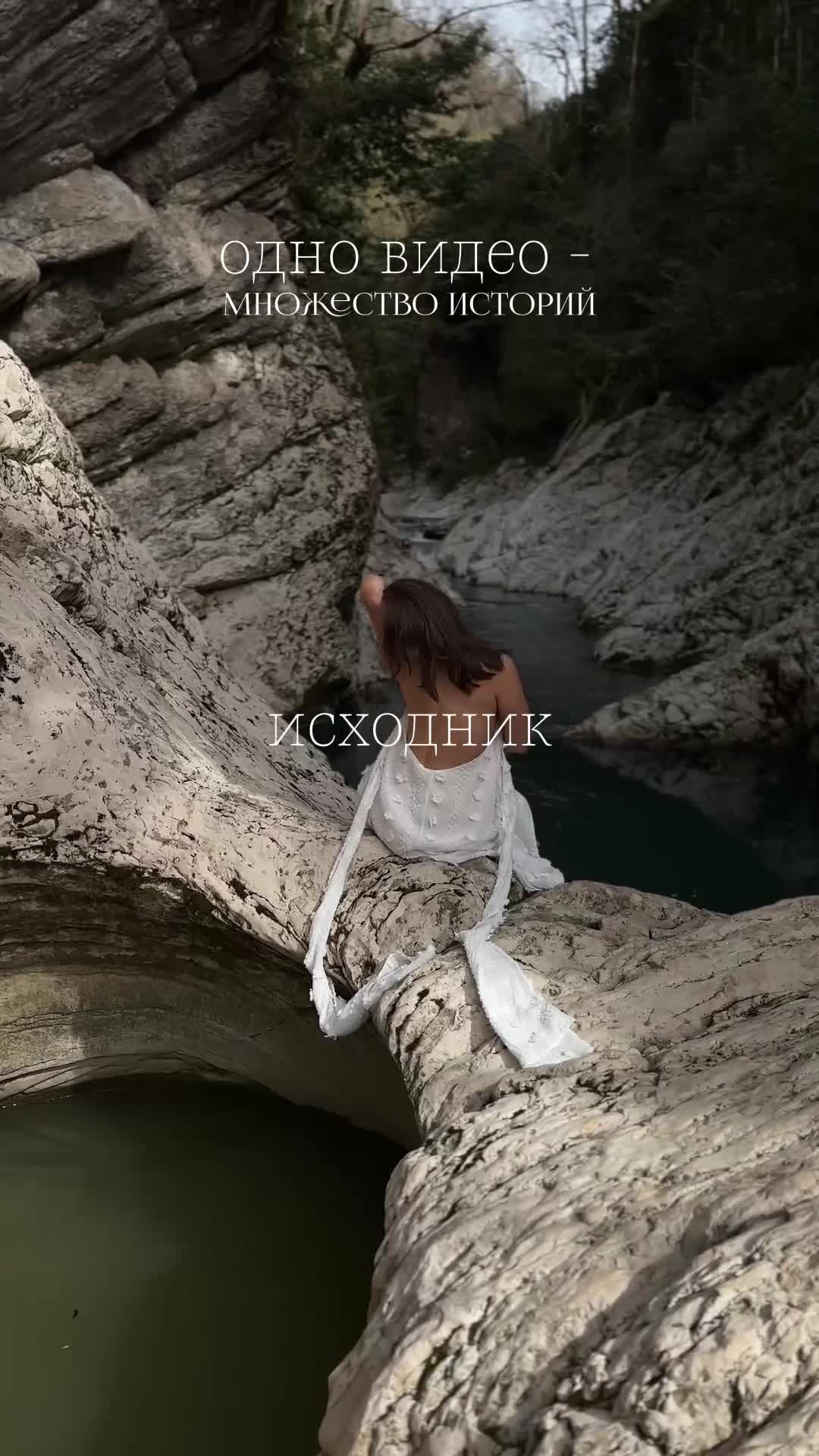 Курс: Цвет, как в кино: красим мобильное видео. Мобильный фотограф и видеограф Сочи