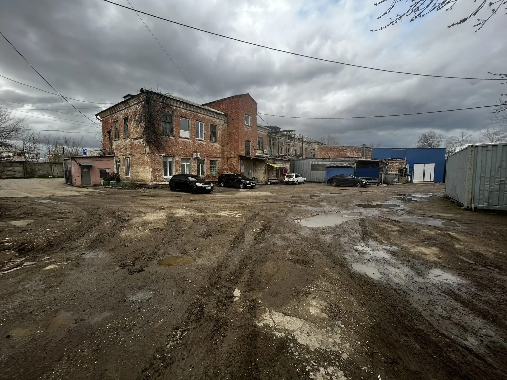ПРОМ ПАРК ЦЕНТР КРАСНОДАР. Инвестиционный консалтинг Недвижимость