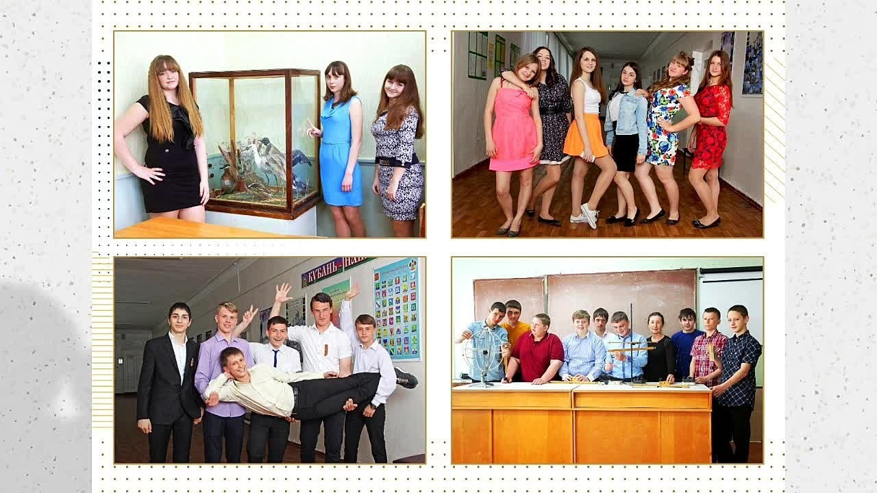 КОМПАНИЯ КРАЙФОТО ВЫПУСКНЫЕ АЛЬБОМЫ СТАРШИЕ КЛАССЫ