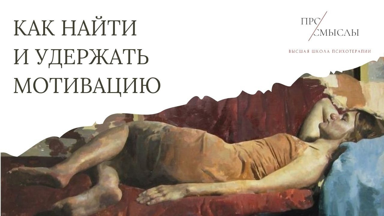 ВИДЕО. Главная