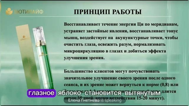 Молодость и красота. Медицина с душой