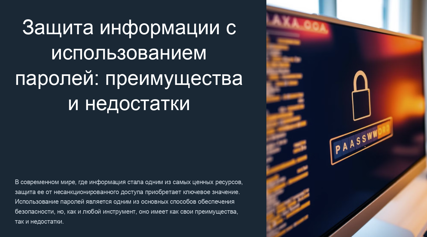 Sreda EduProject. Sreda fotoArt