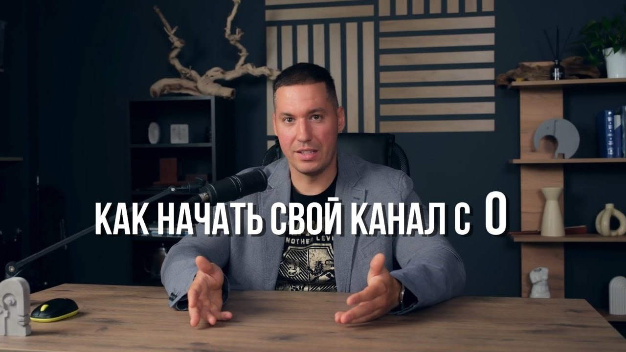 Цены на видеосъемку U.Rich pro. Glinkin Production