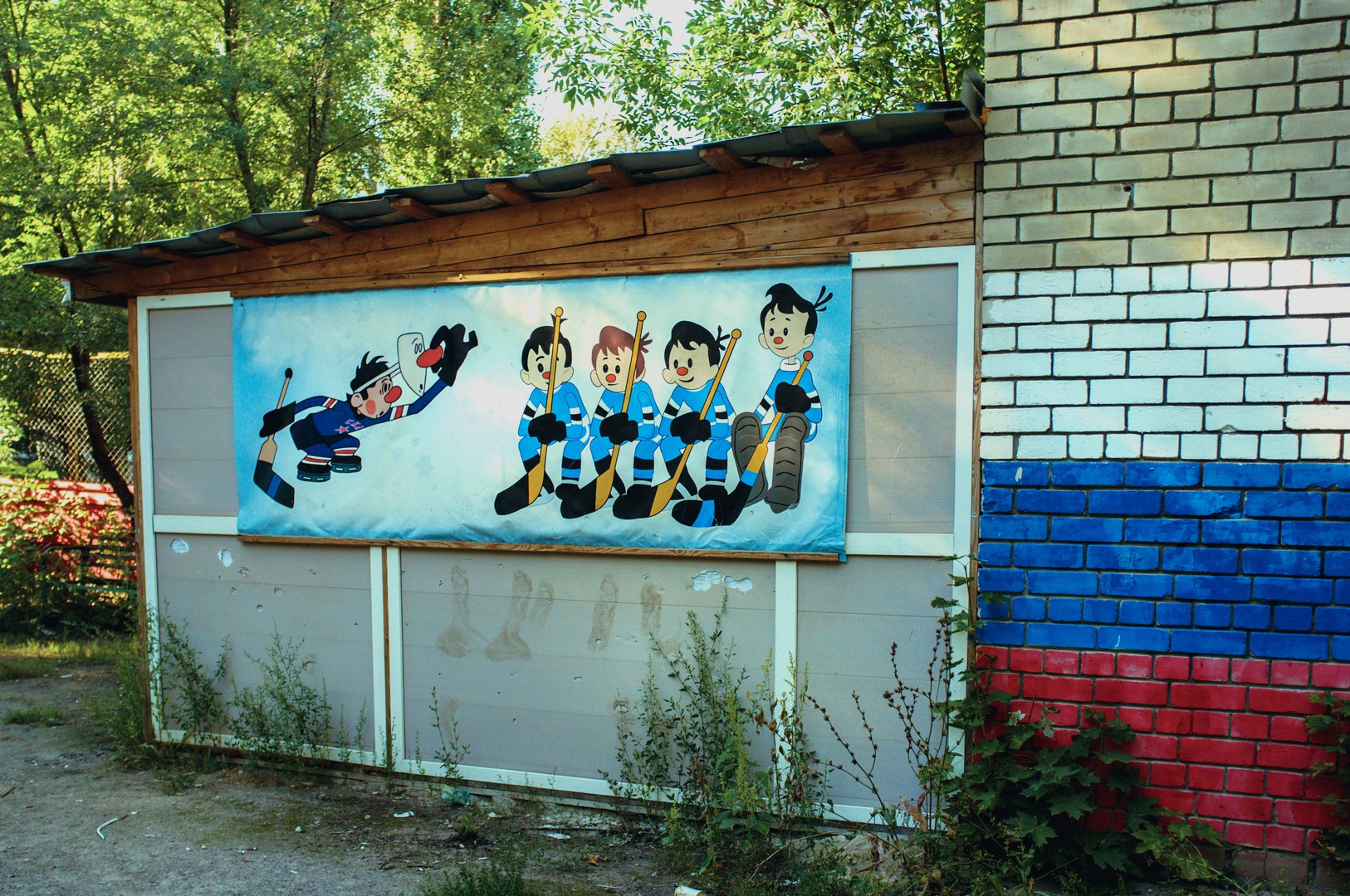 Руслан Шувалов (поэтограф)