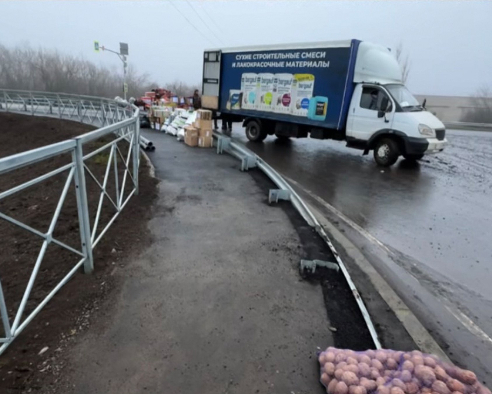 ZИЛАНТ | Волонтеры ТАТАРСТАНА