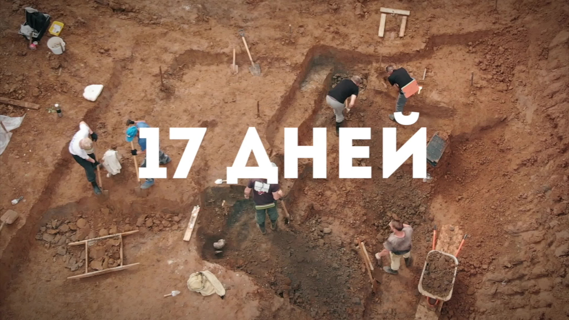 Видео съёмка. Студия подкастов в Перми фотограф видеограф Михаил Воскресенских