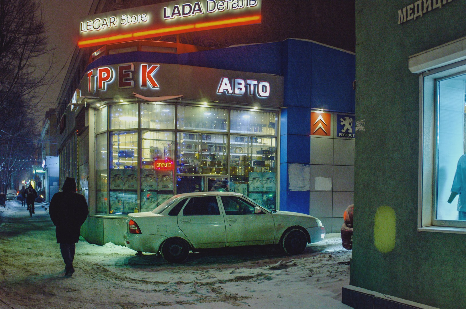 Руслан Шувалов (поэтограф)