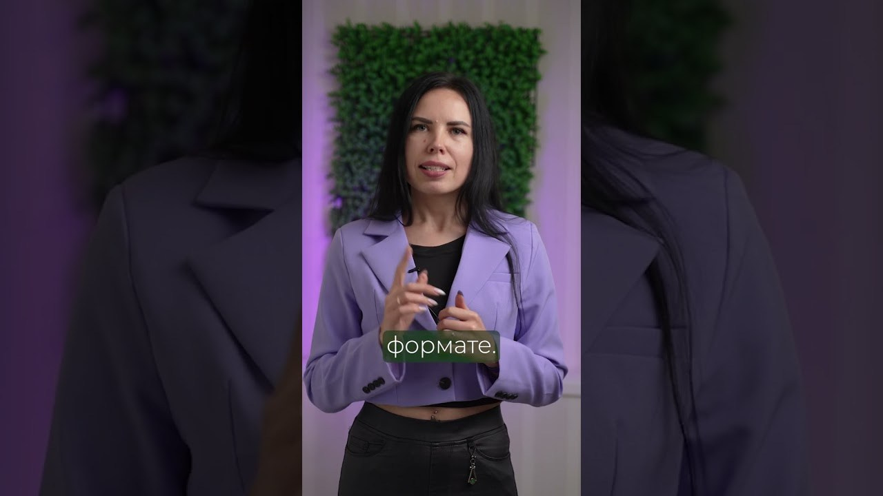 Видеовизитка для бизнеса и экспертов