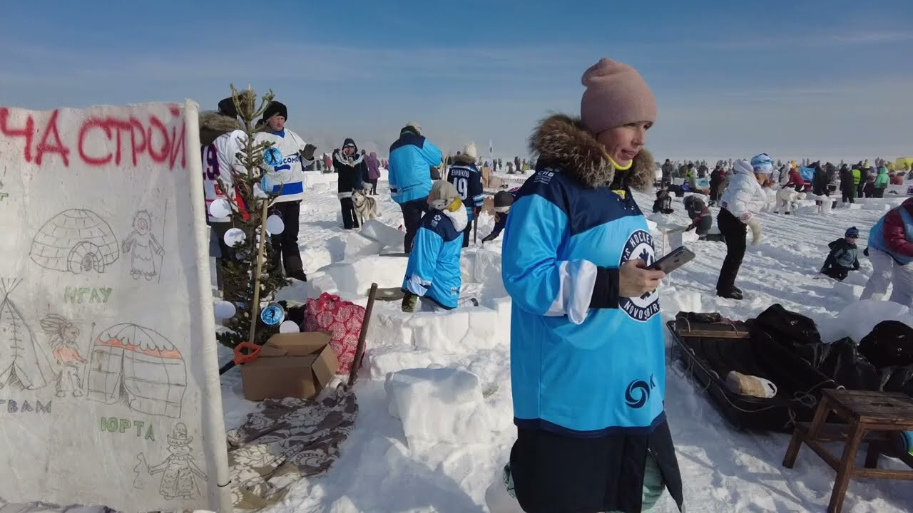«ИГЛУ — город эскимосов», городской фестиваль. Детские программы Школа безопасности Новосибирск
