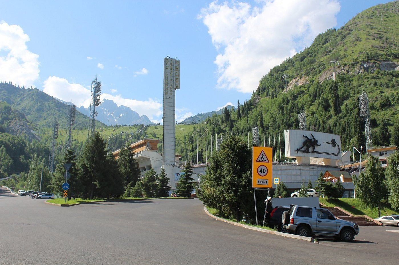 Высокогорный каток Медео (Медеу) в Алматы — легендарная ледовая арена