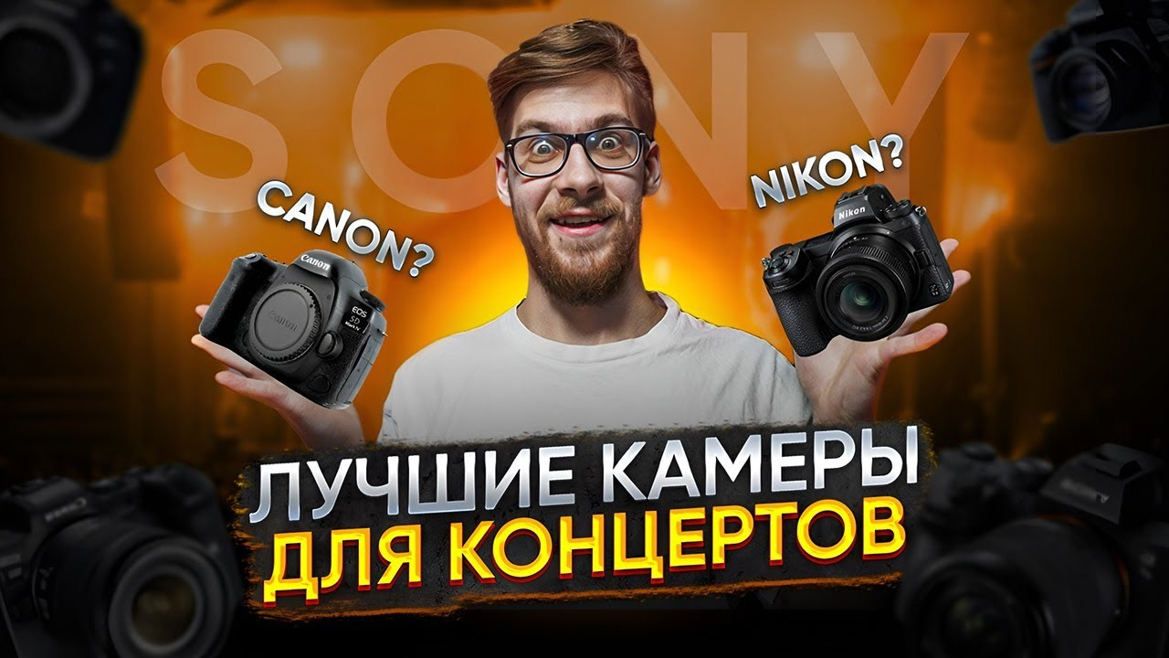 Youtube блог