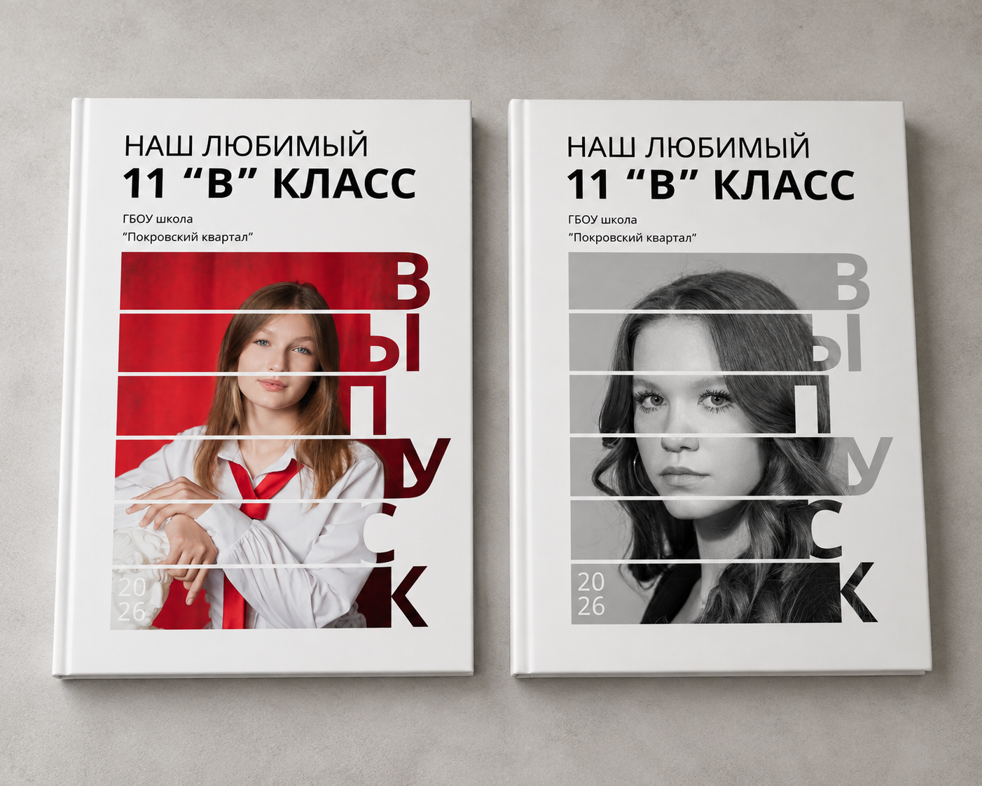 Альбом ВЫПУСК 5̶.̶6̶0̶0̶ ̶₽ → 4.590 ₽. Профессиональный фотограф в Москве и Одинцово Родика Архип
