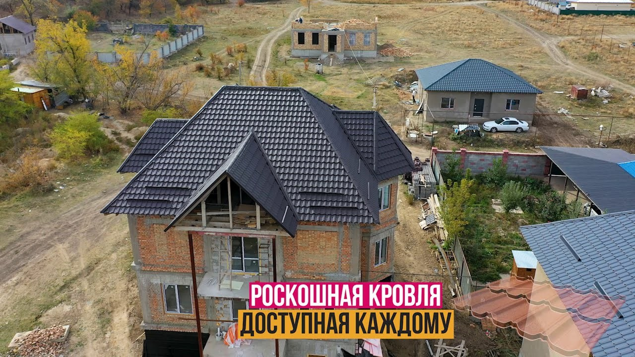 Строительство. Алматыда видеотүсірілім: Іс-шаралар, Жарнама, Корпоративтер, Конференциялар, Тойлар және т.б. | MNC Media