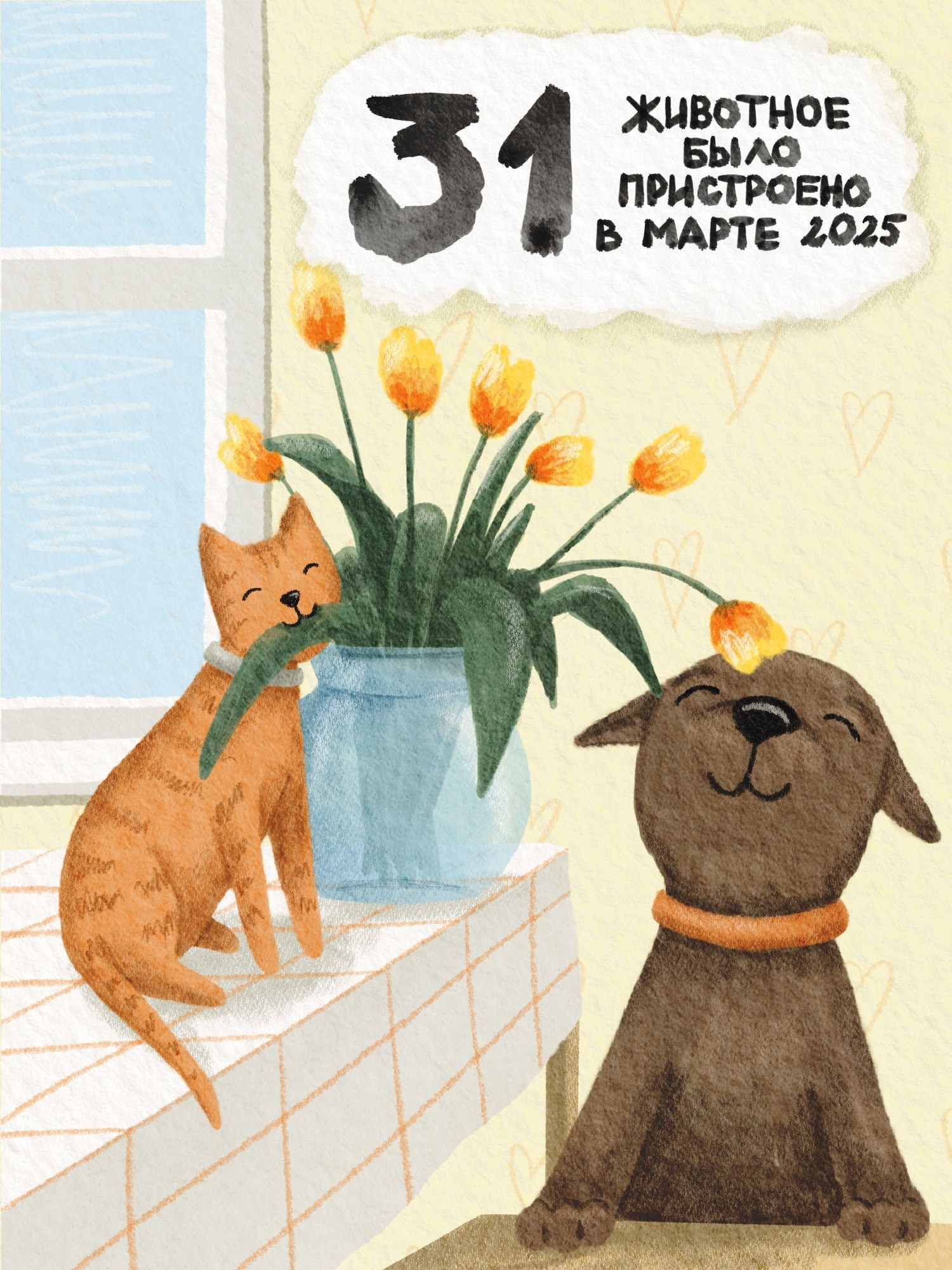 Иллюстратор | Аня Лёзина. Фотограф Нижний Новгород Аня Лёзина