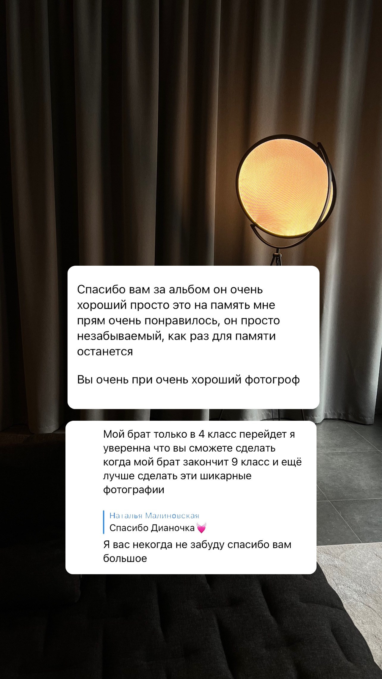 Выпускные альбомы детский сад. Фотограф в Новомичуринске Наталья Малиновская