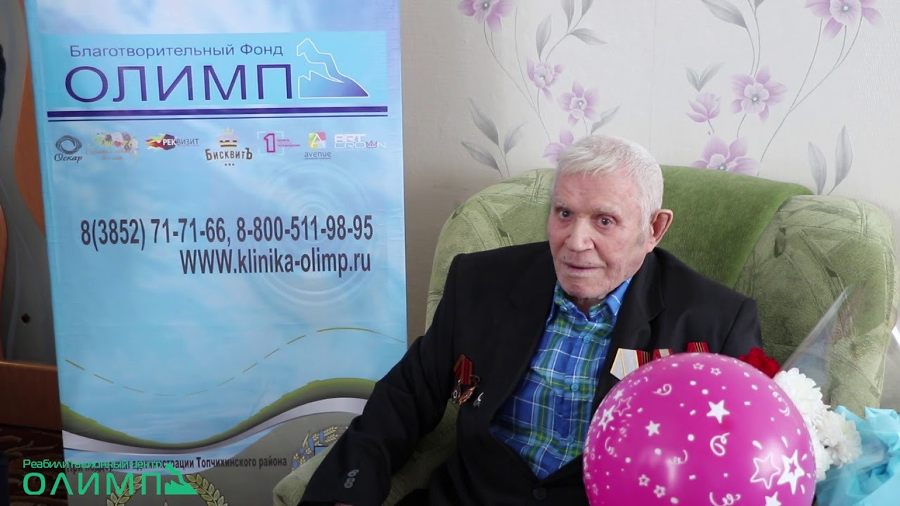 Фото/видео материалы. Помощь наркозависимым