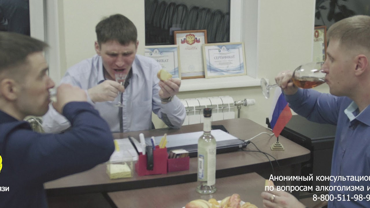 Фото/видео материалы. Помощь наркозависимым