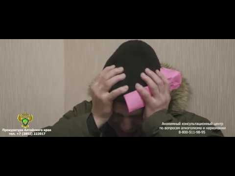 Фото/видео материалы. Помощь наркозависимым