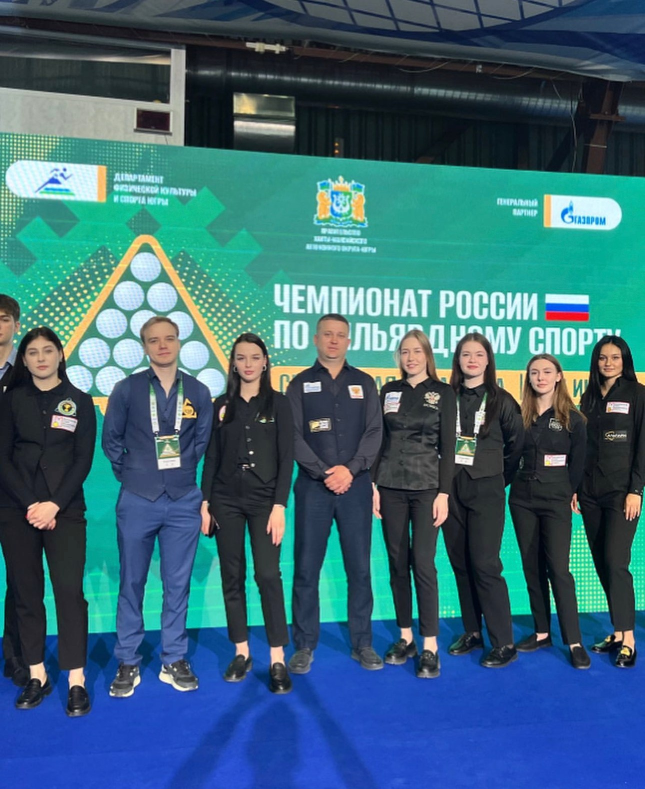 Валерия Смирнова — спортсмен и тренер по русскому бильярду в Москве