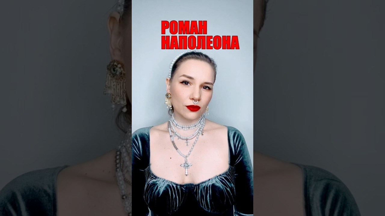 Литература, писатели и поэты. Истории от Анастасии Артемовой