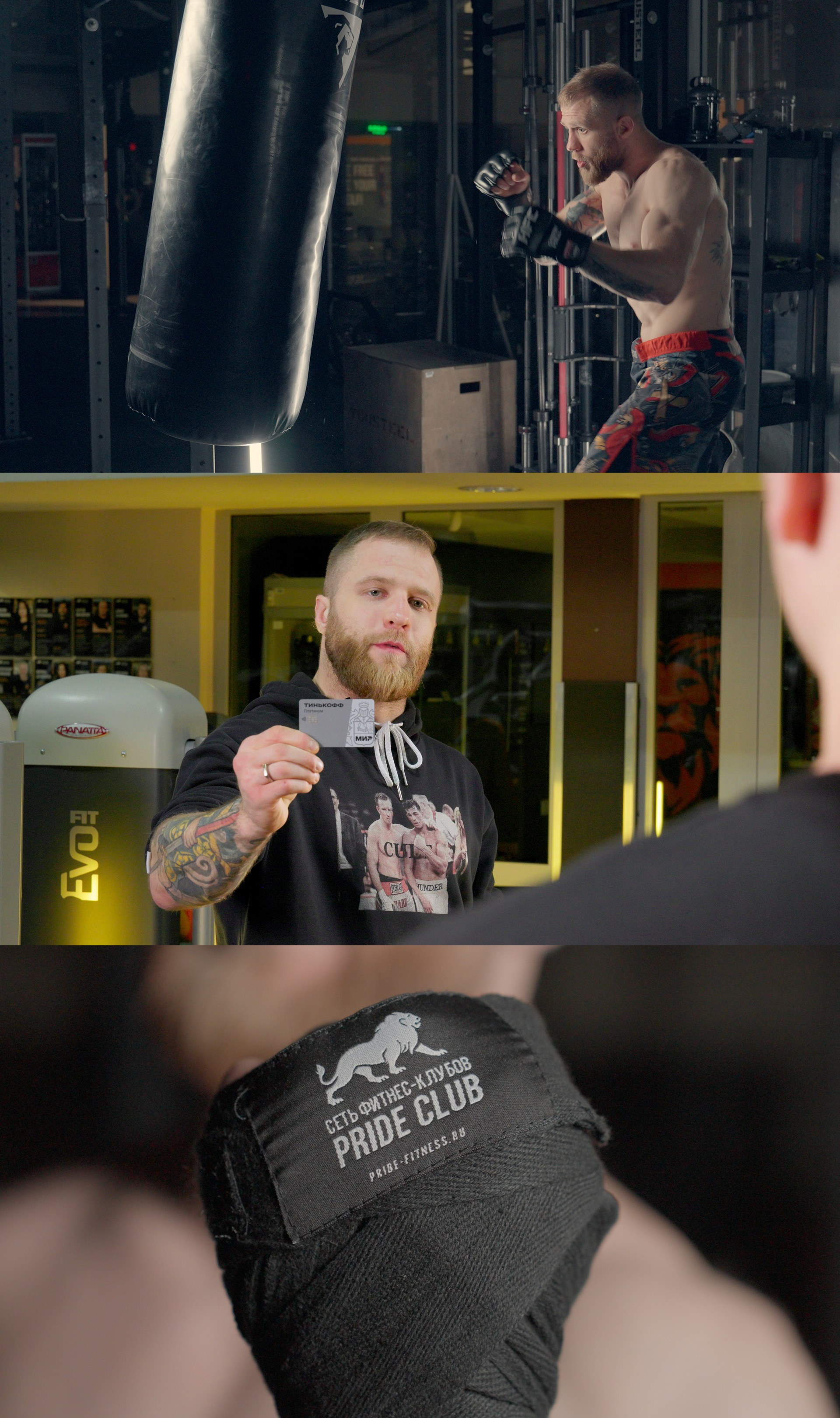 Видеосъёмка и видеопродакшн | Создание видео под ключ | ZPROD. Фото и видеосъемка | продакшн студия ZPROD