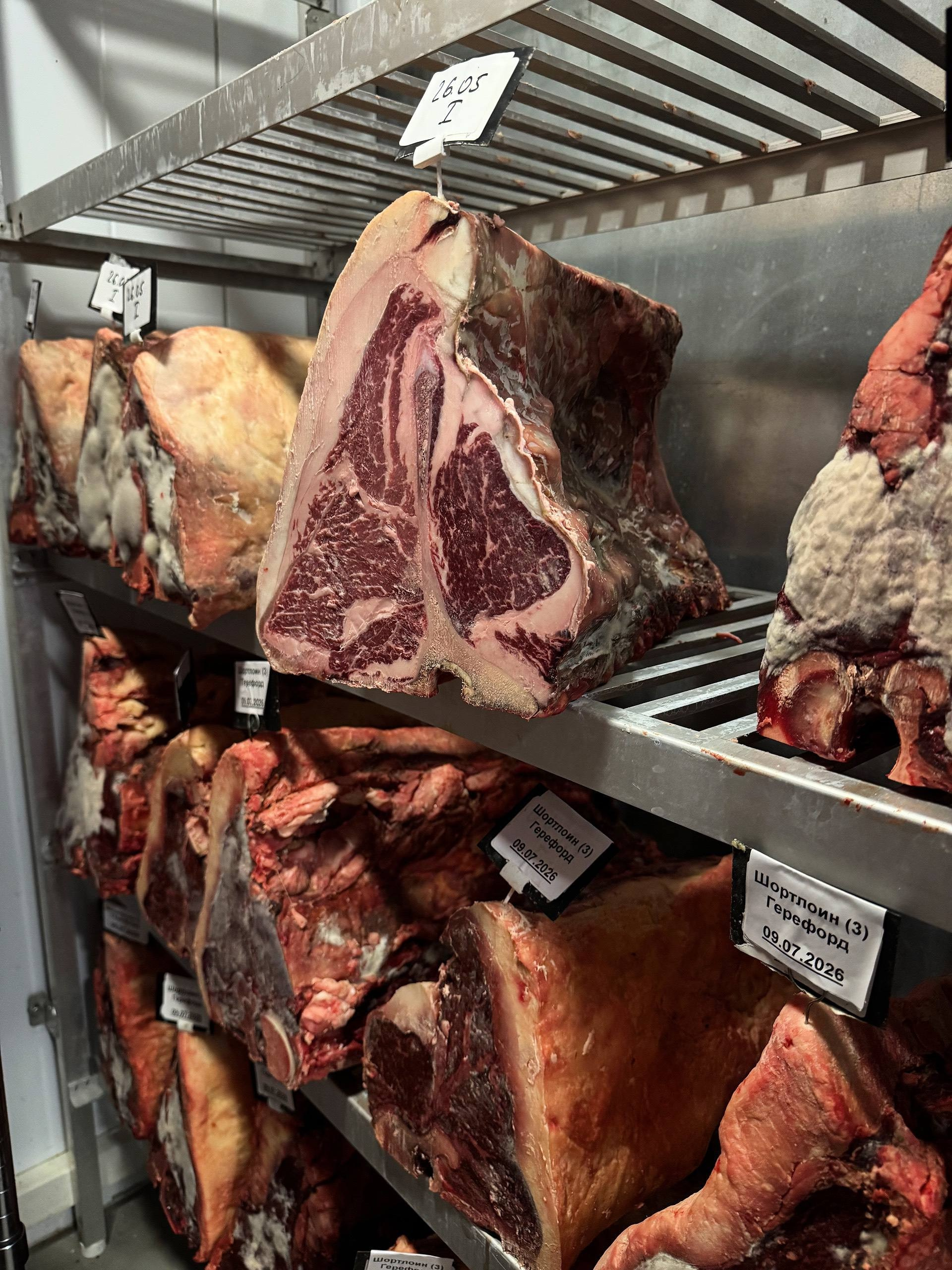 The Zozulinsky & Potseluev butcher shop