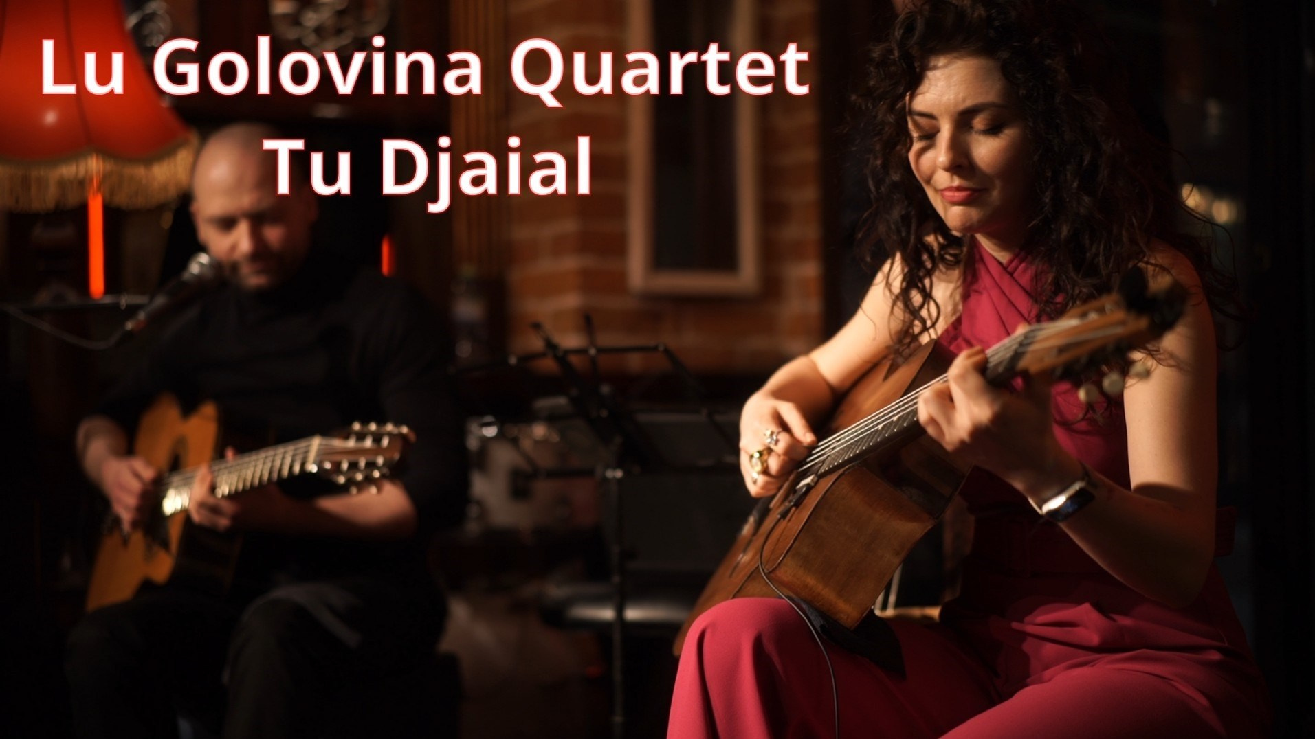 ДЖАЗ-МАНУШ. Концертный и репортажный фотограф Воронин Игорь