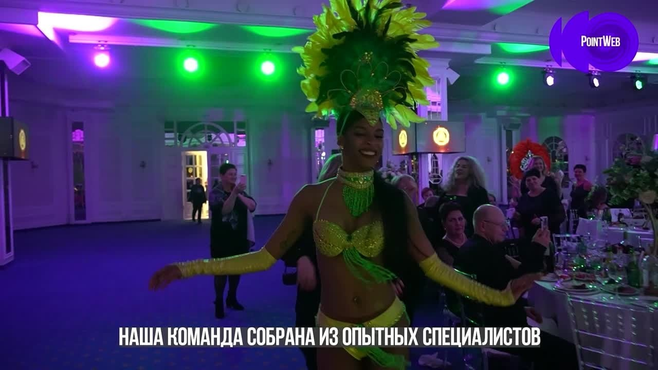Трансляции. PointWeb — Алексей Славкин: Видео, Фото, Онлайн Трансляции. Москва и М.О