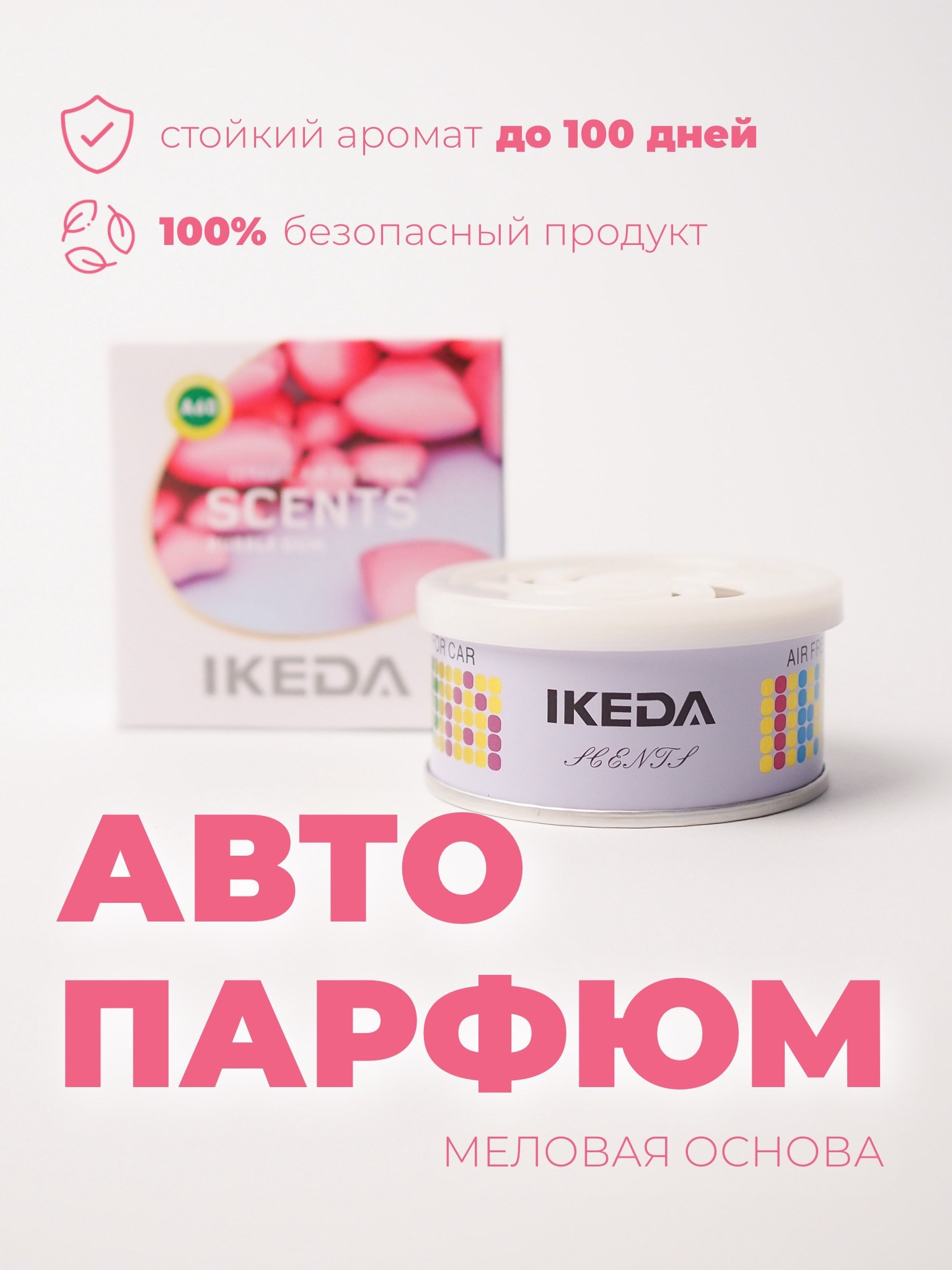 WB. Индивидуальный фотограф Дарья Костарева