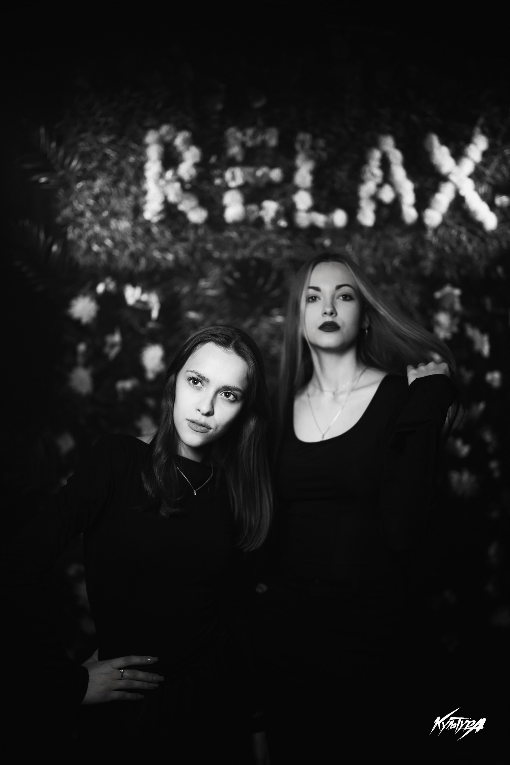 Съемка, ночнуй клуб, репортаж. Фотограф Камчатка Тимофей Тимофеенко