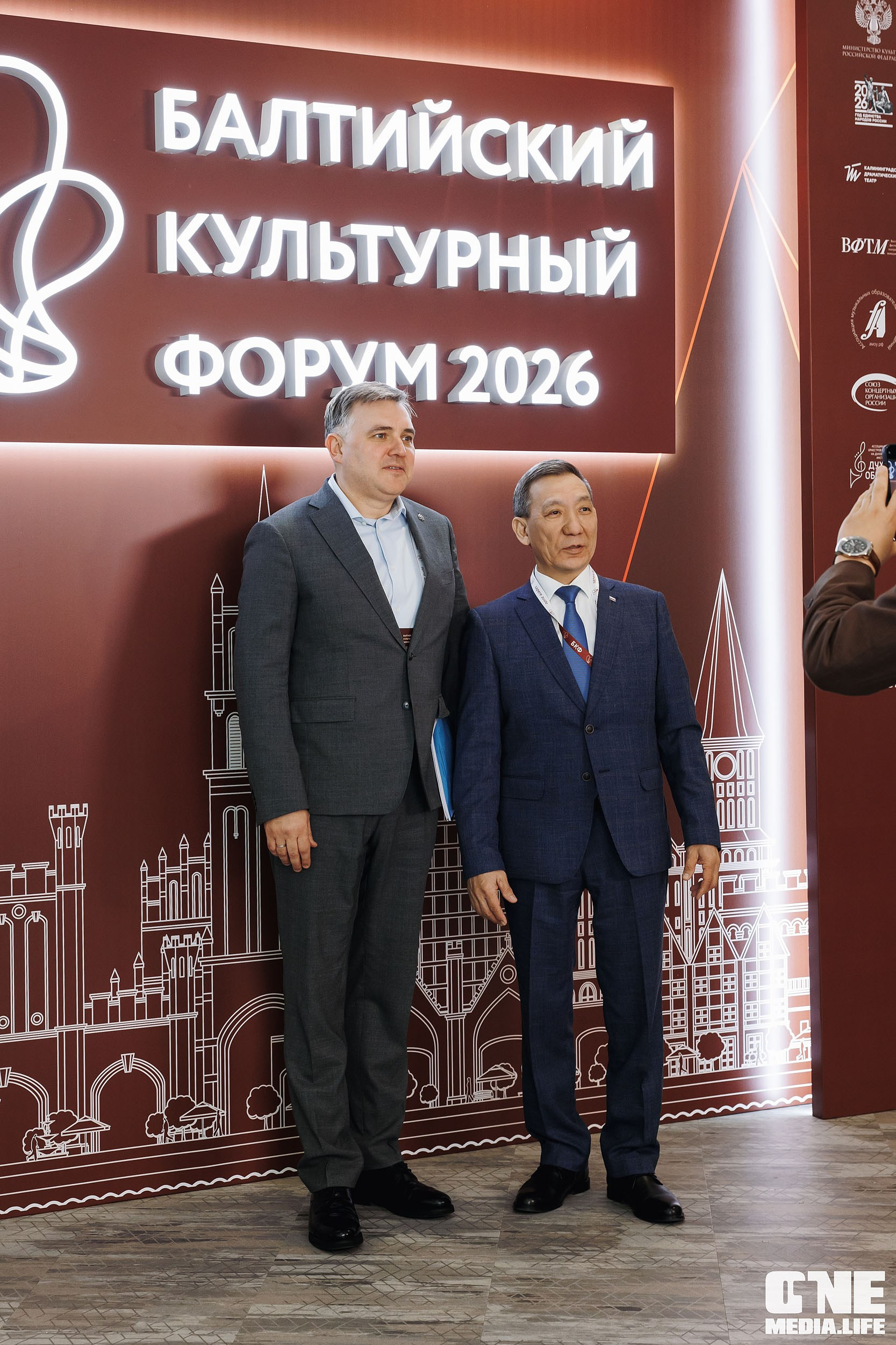 Балтийский Культурный Форум 2026. One Media Life: фоторепортажи, фотоотчеты с мероприятий и заведений