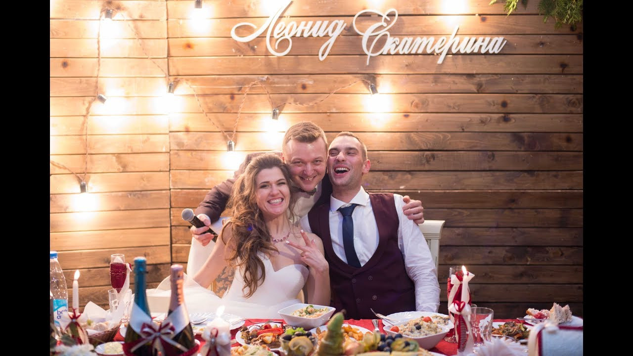 Честное видео ведущего без монтажа. Живое видео с мероприятий. Весёлый. Ведущий на свадьбу, корпоратив и юбилей в Москве Сергей Рябинин